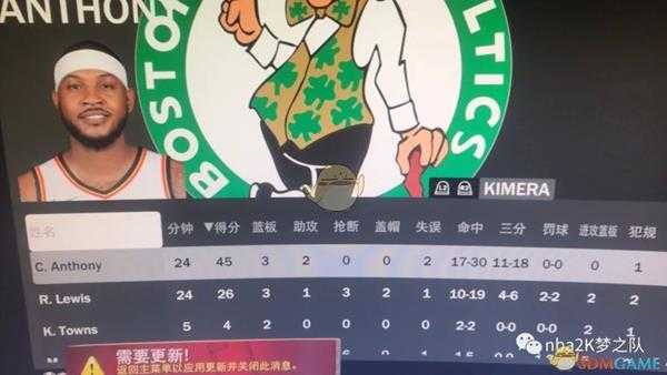 《NBA 2K19》防守设置心得