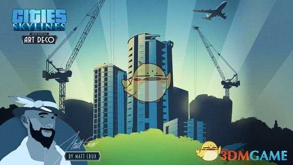 《城市：天际线》城市天际线dlc介绍