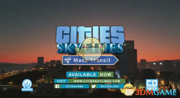 《城市：天际线》城市天际线dlc介绍