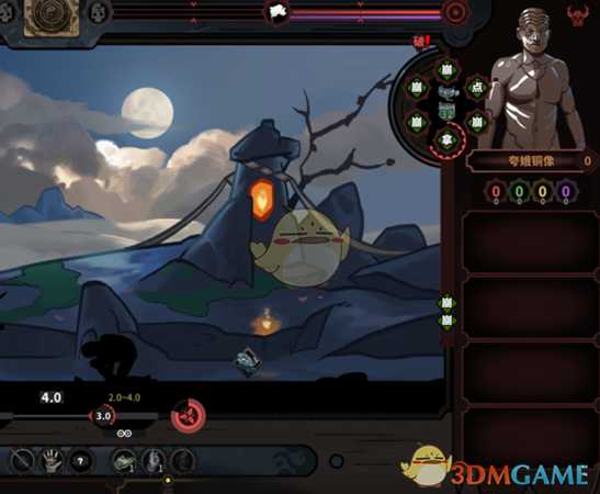 《太吾绘卷》铸剑山庄一代无伤过剑冢攻略