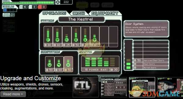 《超越光速》高级版新增内容介绍