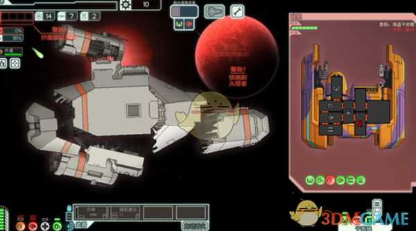 《超越光速》基础与进阶策略一览