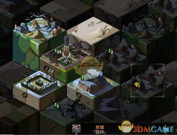 《太吾绘卷》太吾村开局村民采集攻略