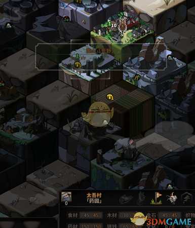 《太吾绘卷》太吾村开局村民采集攻略