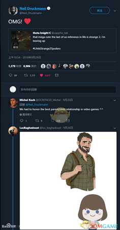 《奇异人生2》第一章全彩蛋汇总