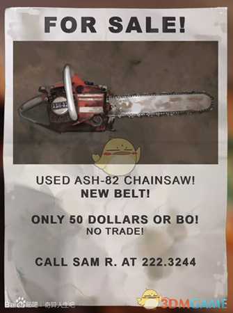 《奇异人生2》第一章全彩蛋汇总