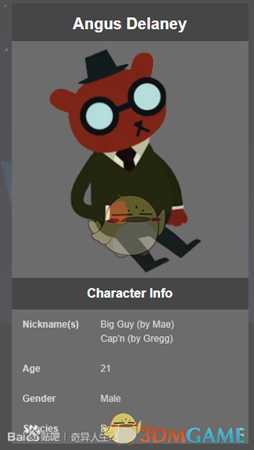 《奇异人生2》第一章全彩蛋汇总