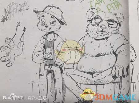 《奇异人生2》第一章全彩蛋汇总