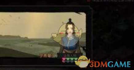 《太吾绘卷》怎么给别人下毒不被发现？