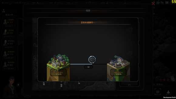 《太吾绘卷》武当剑法心得攻略