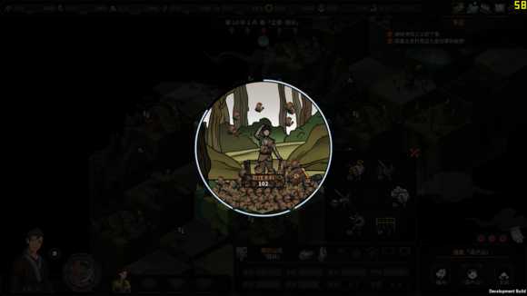 《太吾绘卷》武当剑法心得攻略