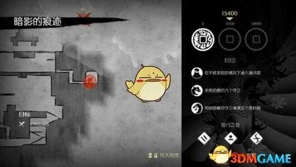 《忍者印记》全卷轴详细位置图解