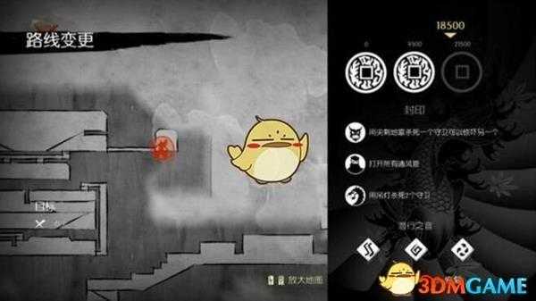 《忍者印记》全卷轴详细位置图解