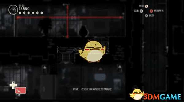 《忍者印记》全卷轴详细位置图解