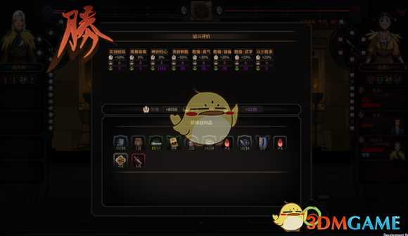 《太吾绘卷》歌舞流+鞭舞流毒师玩法心得