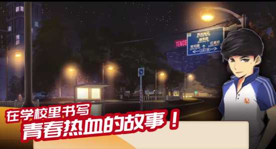 《中国式家长》相亲心得分享