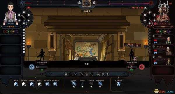 《太吾绘卷》璇女速通五剑冢方法心得