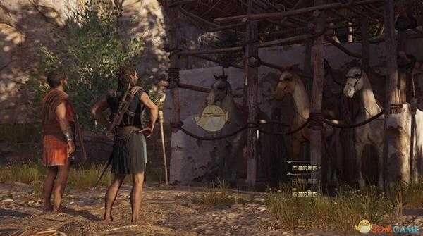 《刺客信条：奥德赛》新手需知的五大攻略