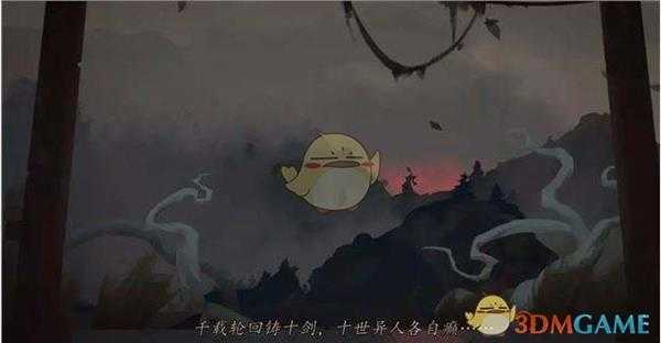 《太吾绘卷》制造工具怎么获得？