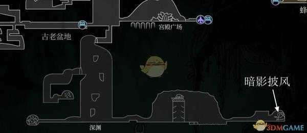 《空洞骑士》全技能道具获取方法一览