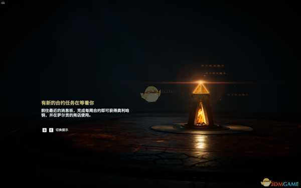 《刺客信条：奥德赛》死后读档黑屏解决方法