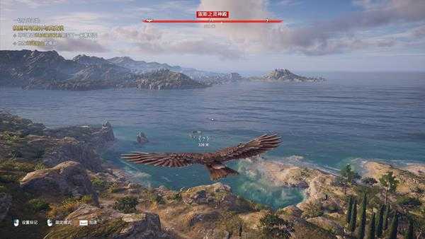 《刺客信条：奥德赛》稳定60帧设置方法