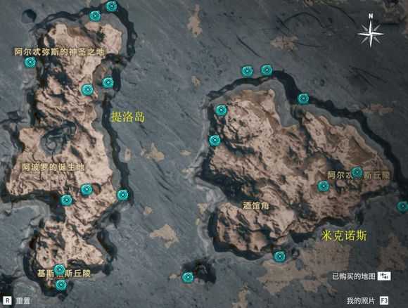 《刺客信条：奥德赛》全奥利哈钢地图位置一览