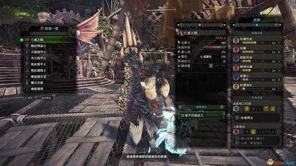 《怪物猎人：世界》手残猎人安稳讨伐历战恐暴龙攻略