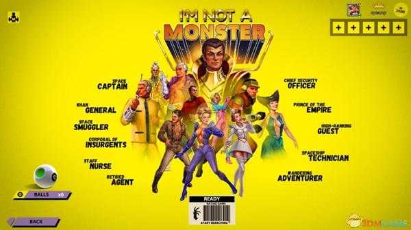 《我不是怪物》游戏特色玩法介绍