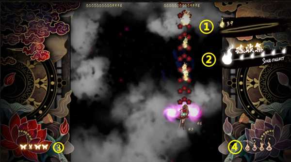 《食魂徒》游戏各模式介绍