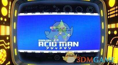 《洛克人11》硫酸人BOSS打法指南