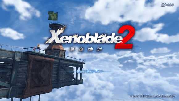 《异度神剑2》游戏登陆界面一览