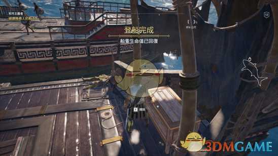 《刺客信条：奥德赛》驾船、海战技巧介绍