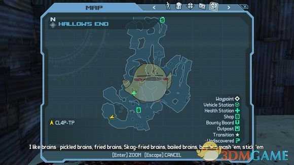 《无主之地》steam成就达成指南