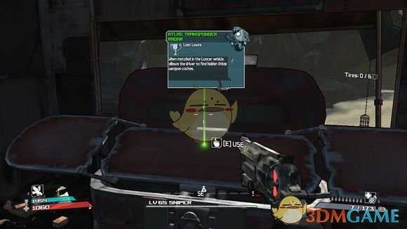 《无主之地》steam成就达成指南