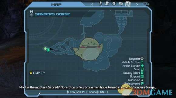 《无主之地》steam成就达成指南
