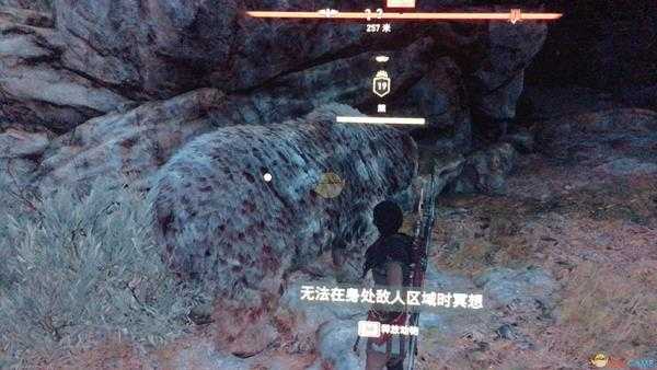 《刺客信条：奥德赛》驯服精英怪技巧介绍