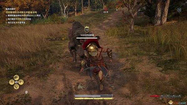 《刺客信条：奥德赛》卡吕冬伊安野猪打法介绍