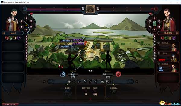 《太吾绘卷》不死真气流搭配详解