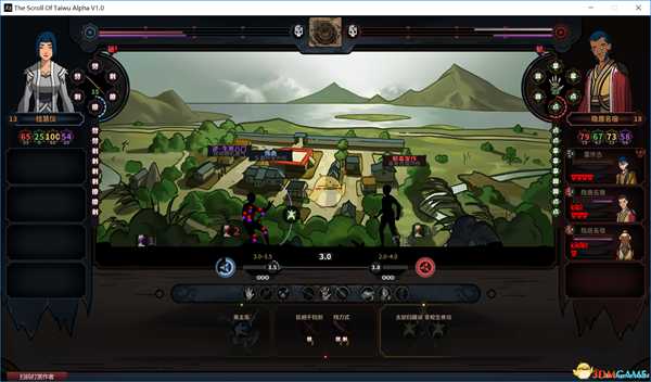 《太吾绘卷》不死真气流搭配详解