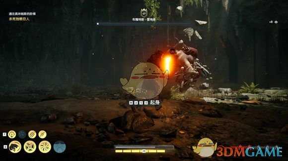 《刺客信条：奥德赛》独眼巨人在哪 独眼巨人打法介绍