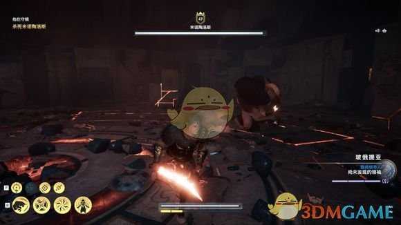 《刺客信条：奥德赛》米诺陶斯怎么打 米诺陶斯打法介绍