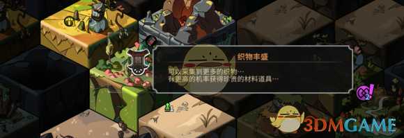 《太吾绘卷》铸剑山庄开局攻略