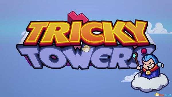 《难死塔》生存模式全攻略