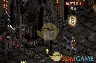 《暗黑破坏神2》纯火法师mf地点推荐