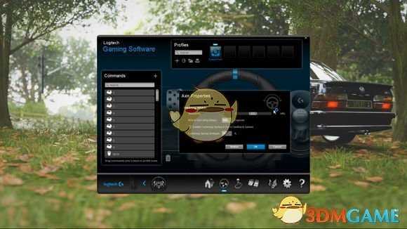《极限竞速：地平线4》方向盘设置推荐