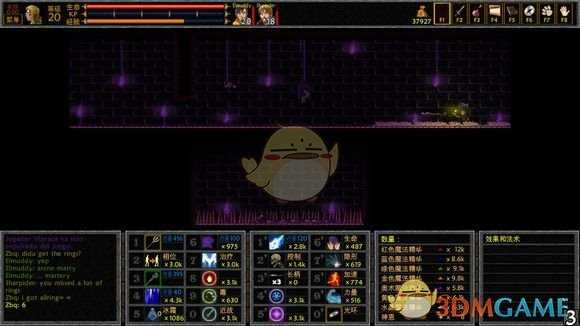 《厕所穿越记》噩梦探险戒指位置一览