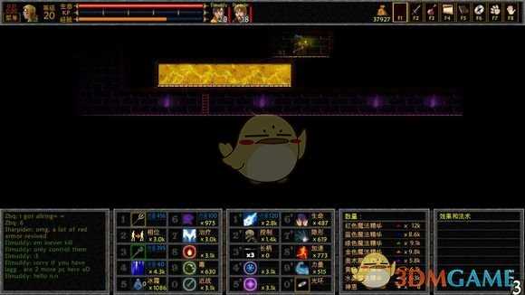 《厕所穿越记》噩梦探险戒指位置一览