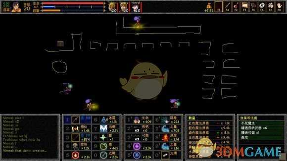 《厕所穿越记》噩梦探险戒指位置一览