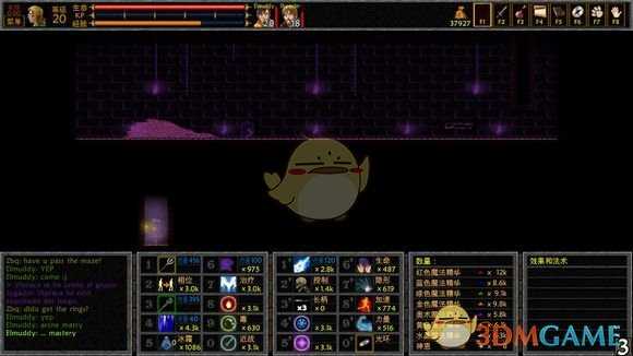 《厕所穿越记》噩梦探险戒指位置一览